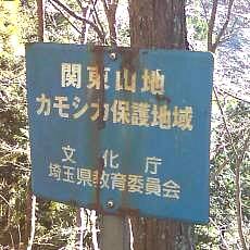 151207_p01.jpg