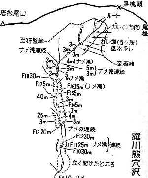 hokumen03.jpg