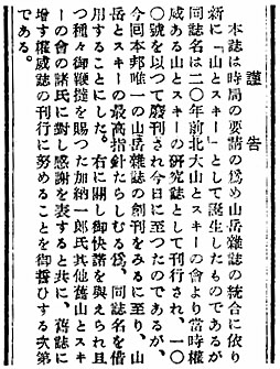 no2_kinkoku.jpg