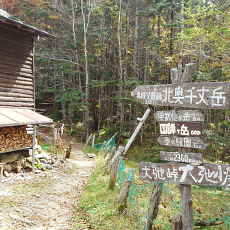 210930_p14.jpg