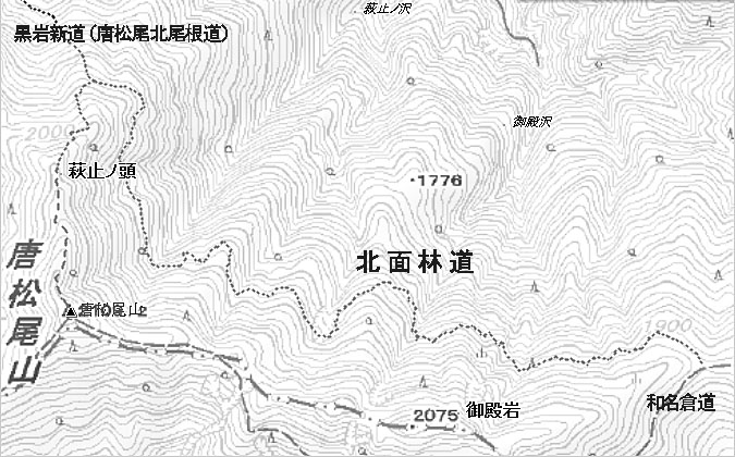 hokumen04.jpg
