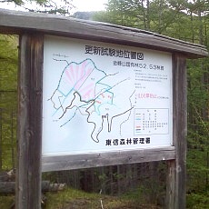 130606_p01.jpg