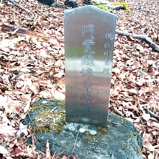 231123_p24.jpg