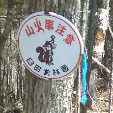 160419-02_p07.jpg