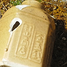 190505_p17.jpg