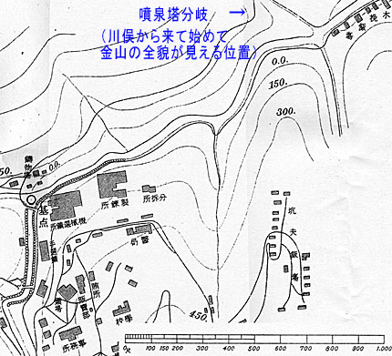 nishizawa.jpg