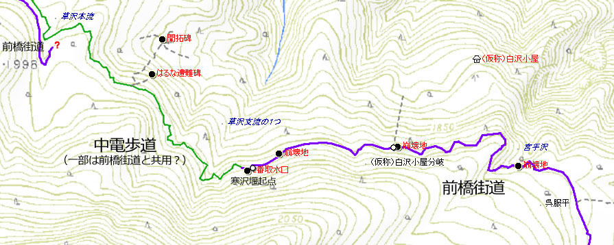 samusawasekikiten.jpg