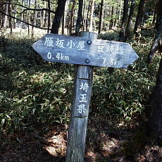 170529_p17.jpg