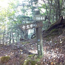 150919_p09.jpg