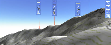 daibosatsu.jpg
