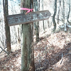230414_p18.jpg
