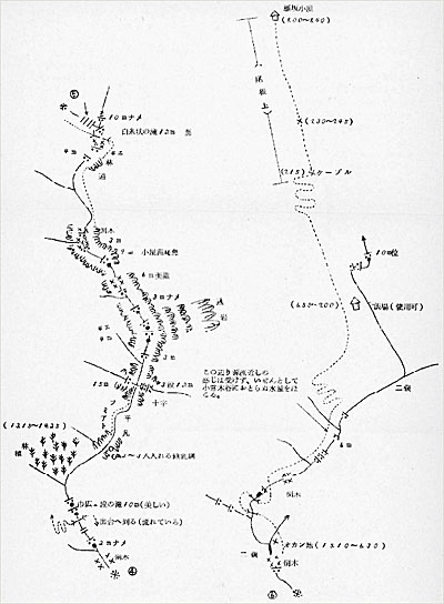 mameyaki01.jpg