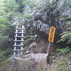 130706_p04.jpg