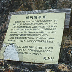 191005_p20.jpg