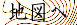 maplink2.gif