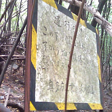 121014_p04.jpg